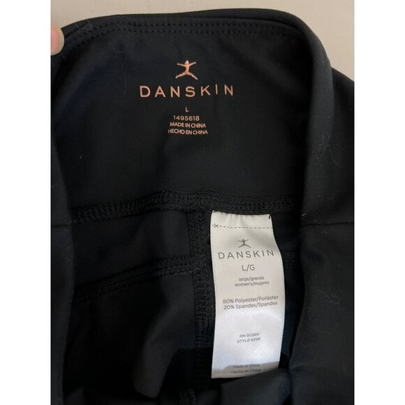 Danskin Sz L Bike Shorts Black Stretch Workout Gear - Picture 7 of 7